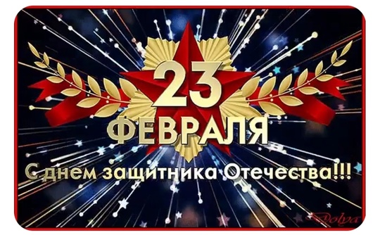 Сегодня исполнилось 84 года Серпуховскому филиалу Военной Академии РВСН имени Петра Великого, который..