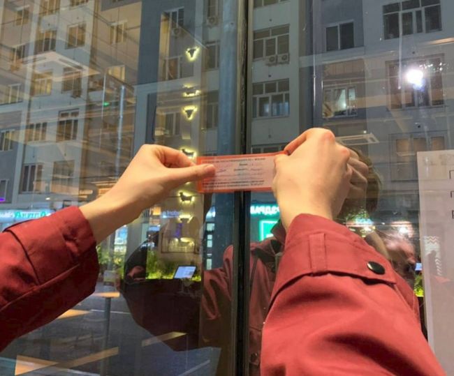 ❗️В одном из московских ресторанов, расположенном на Белорусской улице, было обнаружено заражение..