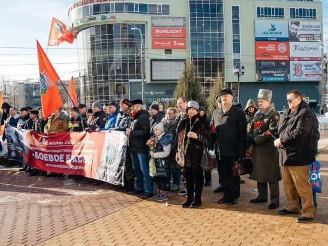 В Пушкинском округе почтят память интернационалистов в день памяти.  Память погибших героев-афганцев будут..