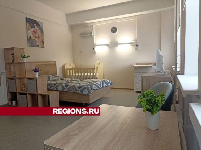 В семейной палате перинатального центра в Пушкино был установлен многоуровневый свет.  Автор: Максим..