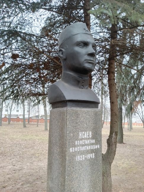 Их именами названы улицы Коломны  Название книги известного коломенского краеведа, писателя и журналиста..