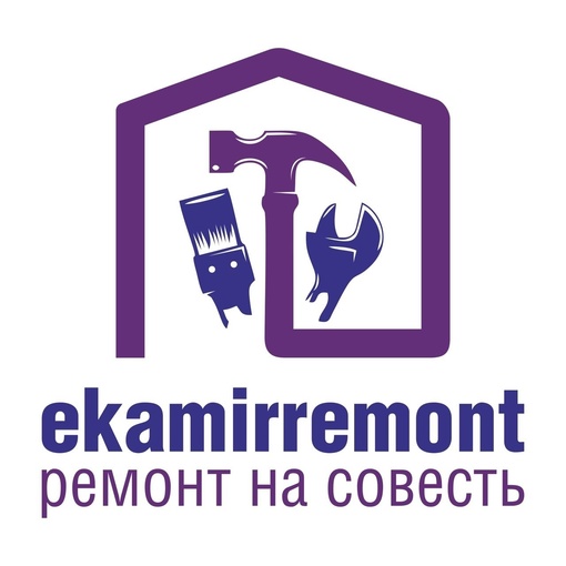 Здравствуйте! Мы-слаженная команда [club211607562|@ekamirremont] 
Тел: +7-995-924-00-54 
в которой есть все необходимые..