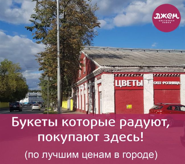 1 сентября не за горами!🍁  Дети отправятся в новый учебный год, больших им побед и успехов!  А мы представляем..