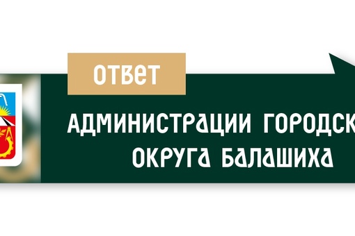 РЕКЛАМА НАРКОТЫ ВЫШЛА НА НОВЫЙ УРОВЕНЬ!! 🤬
Железка, улица новая д1 на остановке увидела вот такой плакат...