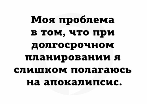 ⚡В России одиночек стало больше, чем семей, их 41,8% или 27,6 млн человек. 
За последние 20 лет эта цифра выросла в..