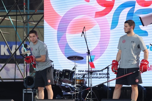 Фестиваль «Русское лето. ZаРоссию» стартовал в Балашихе.  🏒💪На площади перед Ледовым дворцом для жителей..