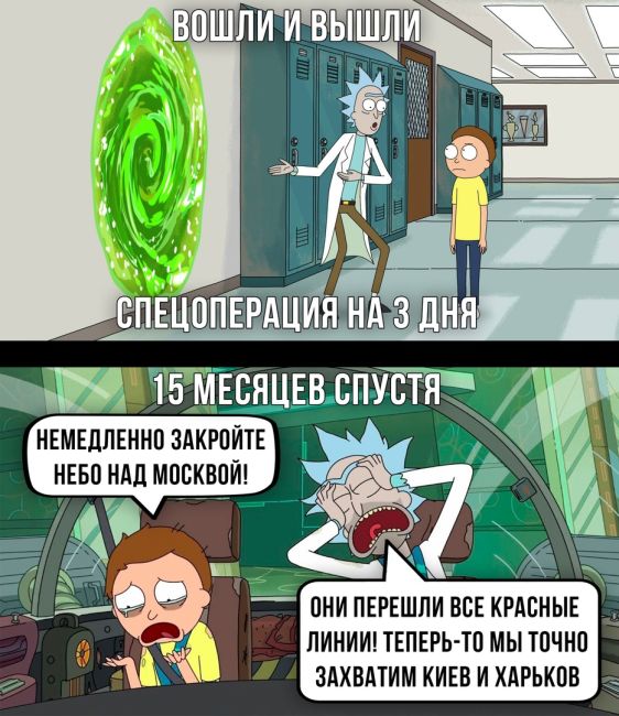 У Москвы-Сити водитель столкнулся с беспилотником  На ТТК менеджер банка Федор на своем БМВ сбил что-то..