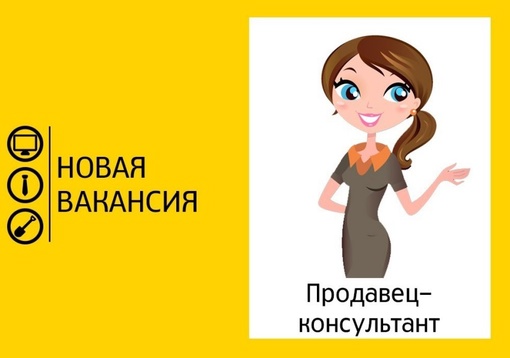 В зоомагазинах Стафф открыты вакансии:  Продавец в Павловский Посад, Тихонова, 52 2/2
Продавец в Электрогорск..