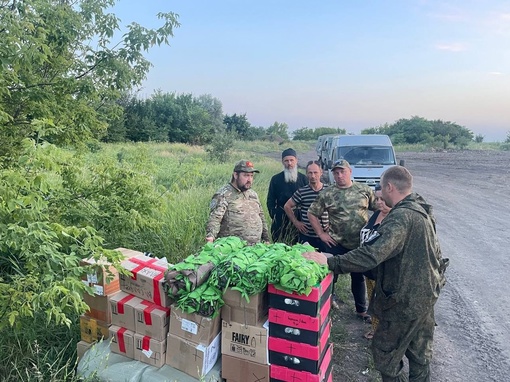 Приглашаем жителей Сергиево-Посадского округа к сбору гуманитарной помощи  Вся собранная помощь..