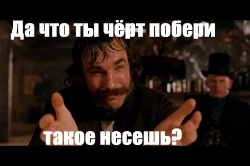 СОВСЕМ ШИЗА ФЕЙРВЕРКИ УСТРАИВАТЬ? 🙈
В Русавкино-Романово у людей кукуха поехала уже? Или наглостьметр..