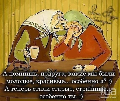 БУДЕМ ЖИТЬ!!!  После суточного дежурства возвращаюсь из Новогиреево в Балашиху на 110 автобусе. Краем глаза..