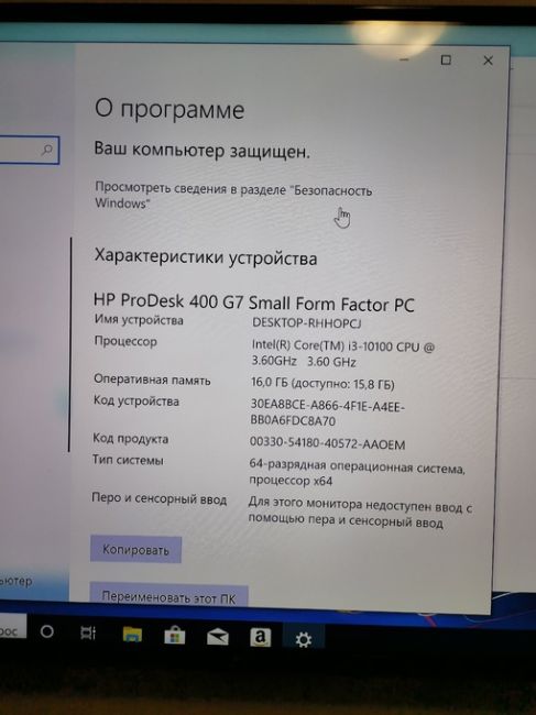 БАРАХОЛКА ОТКРЫТА 🥳
Подписывайте сразу что продаете, размер и цену.
Хороших покупок и..