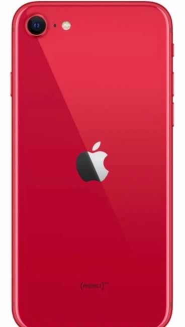 2 августа в районе набережной г. Пушкино утерян телефон айфон se 2020 красного цвета
Разбит экран и..
