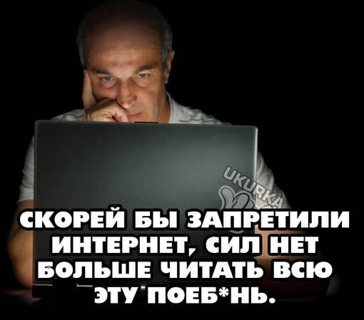 Вот какие нынче растут мужчины Электростали или Ногинска, то что ехали на 20 автобусе в 18:30 до Ногинска и даже..