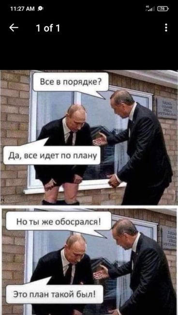 Зеленоград..