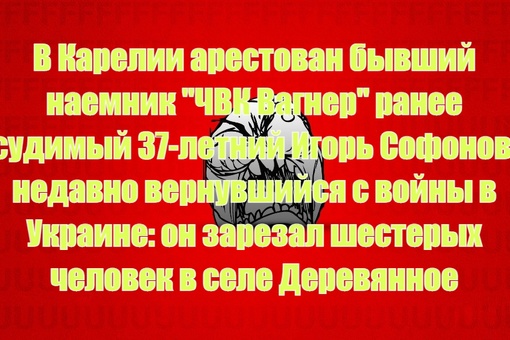 12 компьютеров были похищены преступником из помещения школы в Сергиевом Посаде.  Как стало известно, кража..