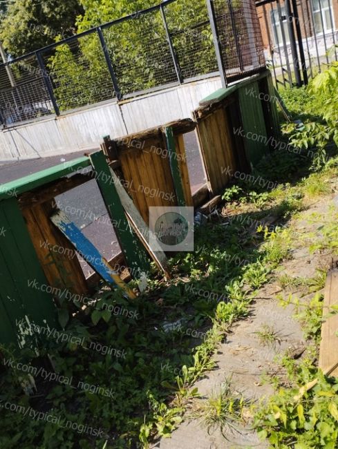 Неоднократно к вам обращались жители города по поводу спортивной площадки по адресу Комсомольская,..