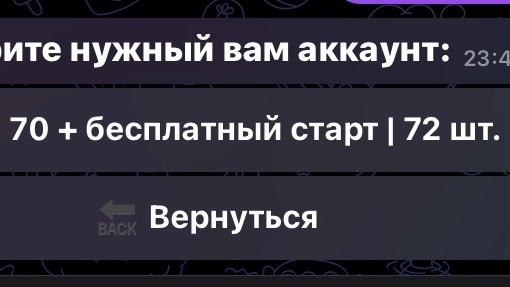 САМОКАТЫ ОЖИДАЮТ
Объясните, кто знает - почему на фото (остановка ул. Терешковой) у всех самокатов горит..