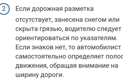 Сколько можно то????? За что машины забирают с этого места????? Чем тут и кому мешает машина?????  Мест и так не..