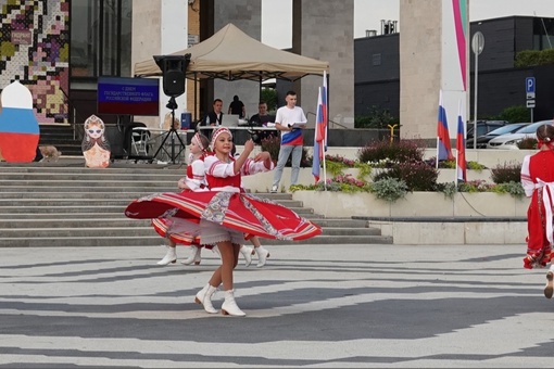 День государственного флага..