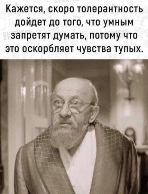 В Подольске открыли памятную стелу «Населенный пункт воинской доблести»  В прошлом году губернатор..