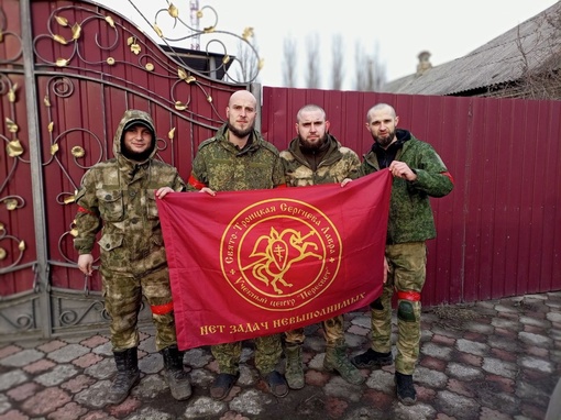 Приглашаем жителей Сергиево-Посадского округа к сбору гуманитарной помощи  Вся собранная помощь..