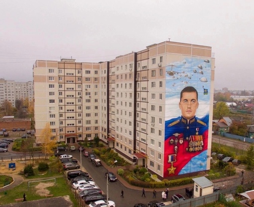 В городе Орехово-Зуево есть свой герой из рядов воздушно-десантных войск - Алексей Осокин.
Он является..