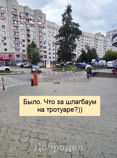 Жалко, что к постам нельзя прикрепить больше 10 фотографий. 
25 августа я ходил на встречу жителей и..