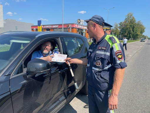 🚔 В Коломне сотрудники Госавтоинспекции бесплатно раздавали воду 
По прогнозам синоптиков с сегодняшнего..