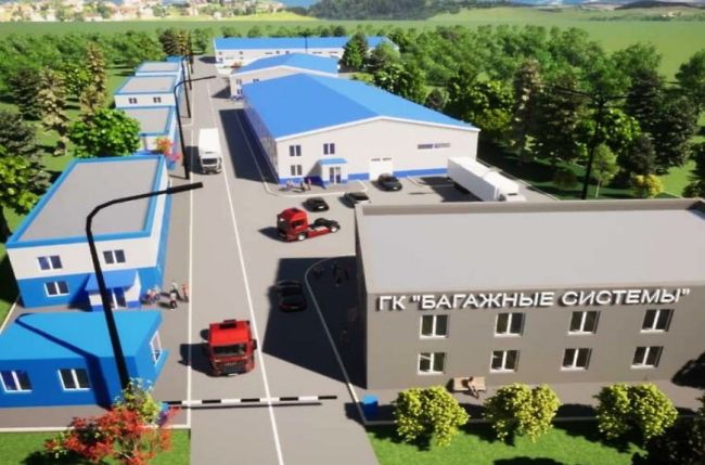 В Мытищах построят комплекс по производству автомобильных багажников  В городском округе Мытищи будет..
