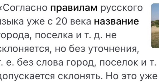 В Выхине-Жулебине сбили ребенка  ДТП произошло на Ферганском проезде. Сообщается, что ребенок двигался на..