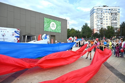 🏋🏻‍♂️Свыше 2,5 тысяч жителей и гостей Ленинского городского округа приняли участие в праздновании Дня..