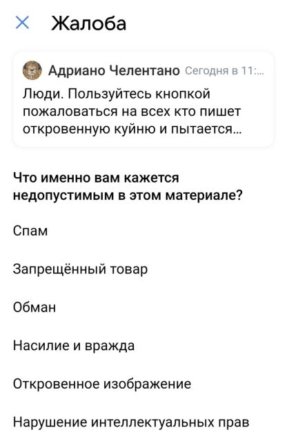 При взрыве пострадали от 10 до 20 человек по разным данным.  Губернатор Андрей Воробьев в ближайшее время..