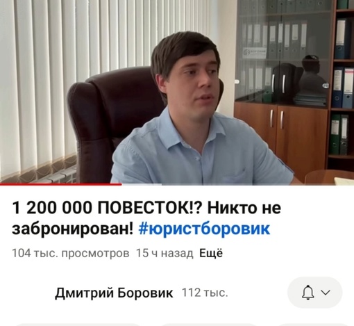 Сбитый беспилотник упал около дачи Маргариты Симоньян  Накануне ПВО сбило БПЛА в Истринском районе..