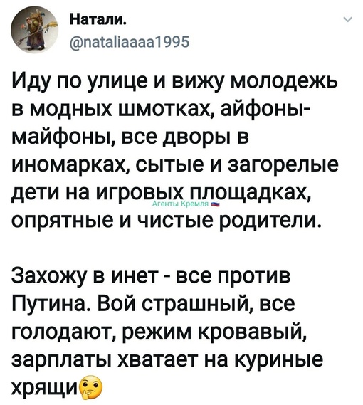 Несмотря на многолетние традиции, 64% российских родителей считают самой нецелесообразной тратой к 1..