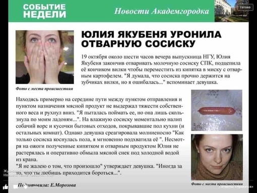 Фото дома, где одного мужчину убили, а второго ранили 👀  Следственным отделом возбуждено уголовное дело по..