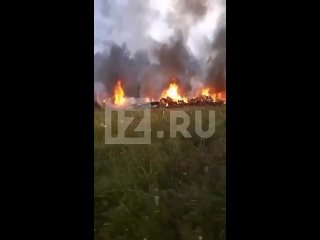 ЕВГЕНИЙ ПРИГОЖИН — ЖИВ ИЛИ УМЕР❓
Потерпел крушение самолет, который принадлежит Евгению Пригожину...