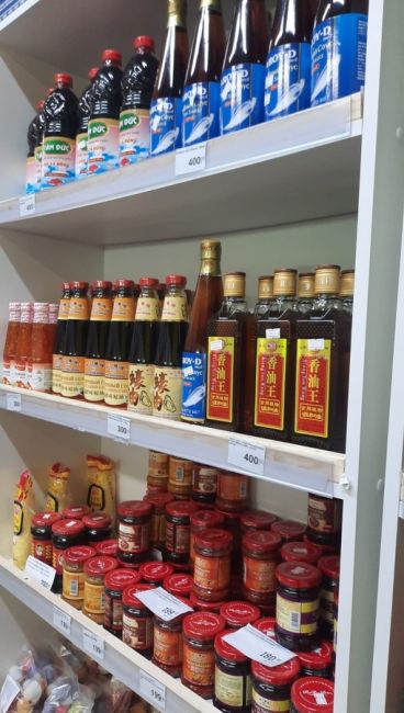 Добро пожаловать в наше вьетнамское кафе и магазин продуктов из Азии! Мы рады предложить вам уникальную..