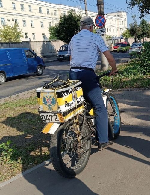 Это я, почтальон Печкин! Привёз повестку для вашего мальчика. Только я вам её не отдам, у вас Госуслугов..