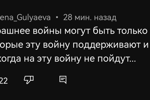 Участник СВО, житель посёлка Обухово, за мужество и героизм, проявленные при исполнении профессионального..