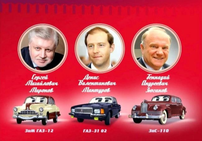 🏎 В России снимут свои «Тачки» под названием «Копейка». 
По задумке создателей, каждый персонаж..