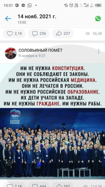 НАГЛОСТЬ НЕ ЗНАЕТ ГРАНИЦ 🤬
Подскажите, а законно выходить из своей торговой площади и перекрывать тротуар?..