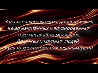 В Подольске открыли памятную стелу «Населенный пункт воинской доблести»  В прошлом году губернатор..