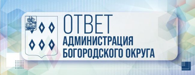 И опять, и снова... Сколько можно звонить, писать, публиковать в соцсетях... В городе хозяин есть? Или так и..