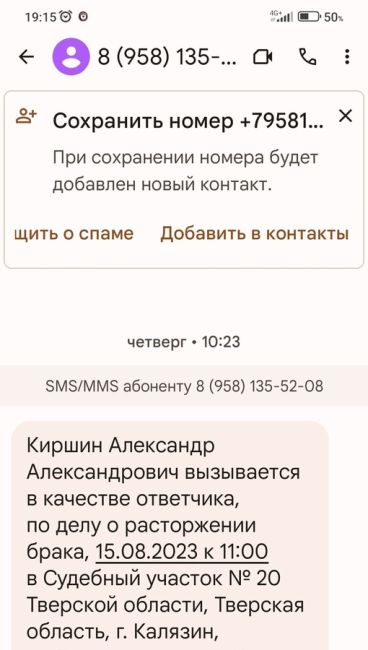 Сегодня отмечается Международный День холостяка. 
Всех причастных с..