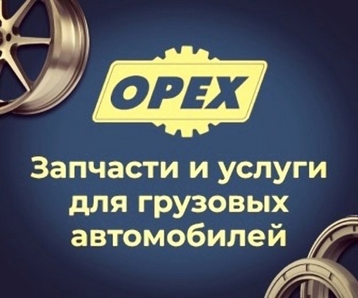 СРОЧНО! РАБОТА В БАЛАШИХЕ ☎
Набираем молодых людей для работы на СКЛАД в Балашихе в крупной компании АО..