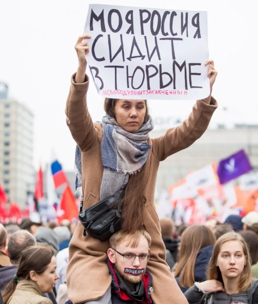 Москвичка донесла на соседей, что они слушают гимн Украины, потому что ей не нравился шум 
Жительница..