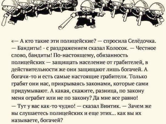 Как же заболбали эти наркоманы в Балашихе, ими вообще кто-то занимается? По всему городу го*но это..