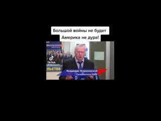 Жариков: при падении беспилотника в Подольске жертв и разрушений нет  6 августа 2023 года около 11:00 на высоте 80..