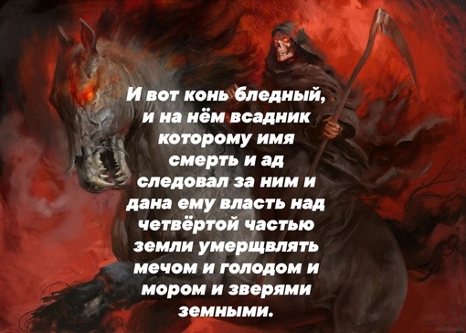 ❗️Ранним утром в Одинцовском округе вновь был сбит беспилотник  Об этом сообщило Министерство обороны..